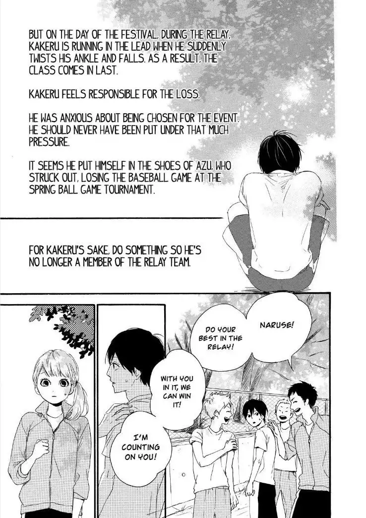 Orange (TAKANO Ichigo) Chapter 11 22